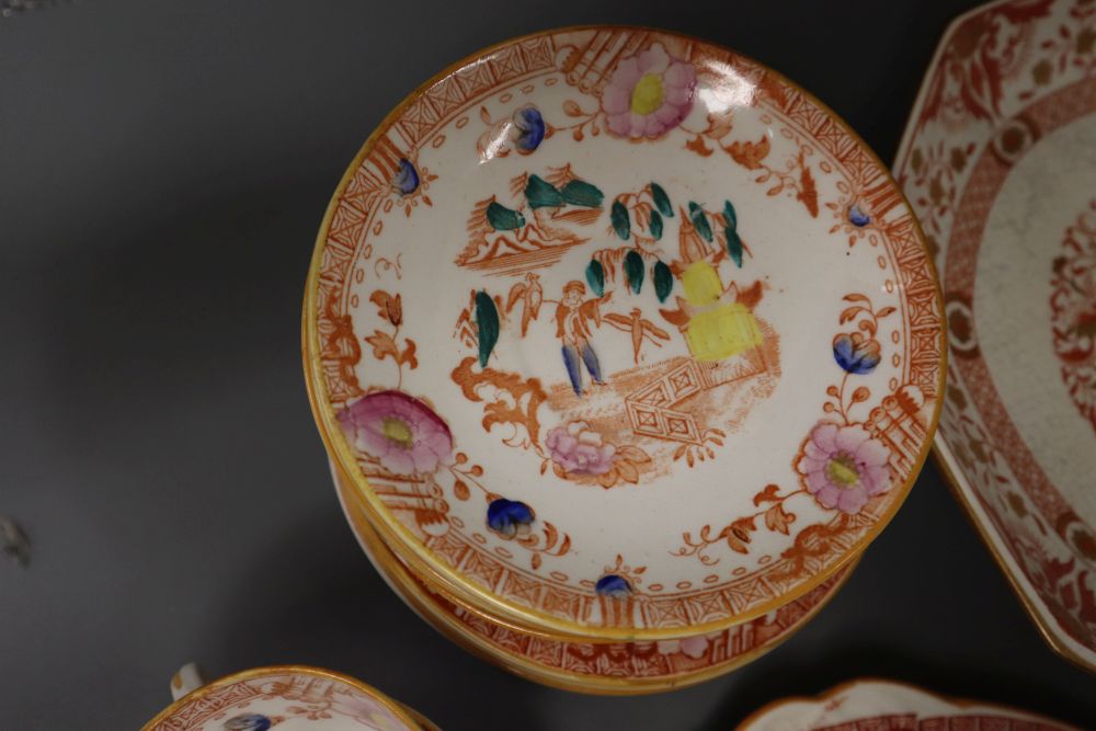 A Victorian bone china part teaset